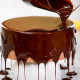 Дзеркальне покриття з чорного шоколаду  MIRROR DARK CHOCOLATE ТМ "Irca"