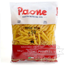Пенне (Penne Zita) tm Paone 0,5 кг №59