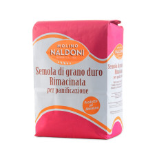 Борошно Semola Rimachinata 5 кг ТМ Molino Naldoni