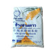 Клейке рисове борошно TM Three Star Elephant 