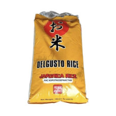 Рис для суші Del Gusto Rice