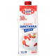Вершки Smietanka Polska 30% Mlekovita 1 л