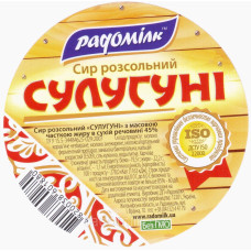 Сир Сулугуні ТМ Радомілк